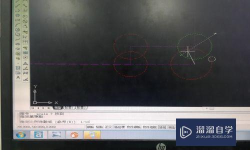 CAD中如何缩放图形？