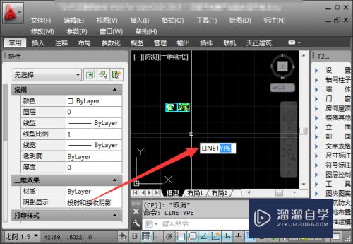 CAD中线型管理器快捷键怎么用(cad中线型管理器快捷键怎么用不了)