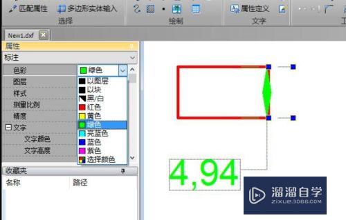 CAD怎么创建和编辑标注样式(cad怎么创建和编辑标注样式图形)