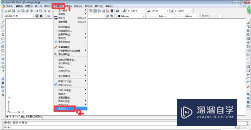 CAD怎么保存为更低版本的格式(cad怎么保存为更低版本的格式文件)