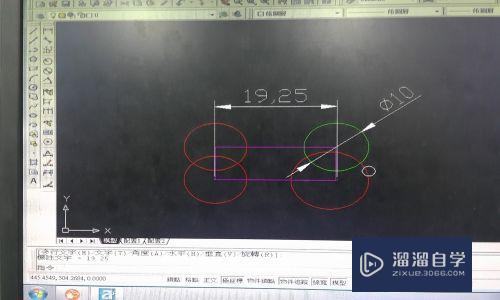 CAD中如何缩放图形？