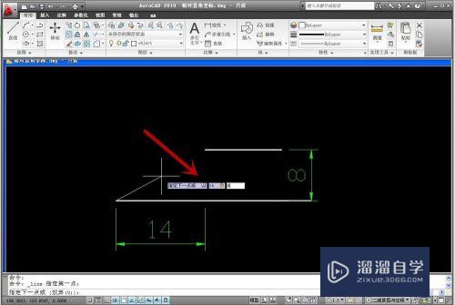 CAD2010怎么用相对直角坐标画斜线(cad用相对直角坐标绘图时)