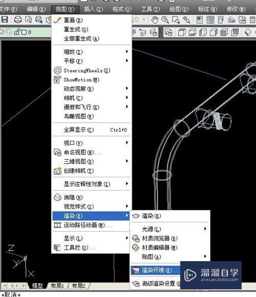 CAD2011怎么改变渲染背景(cad怎样修改渲染背景颜色)