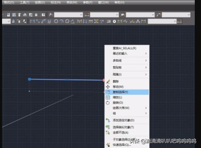 CAD中怎么调出修改特性？