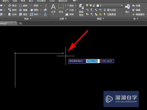 CAD中怎么插入二等分构造线？