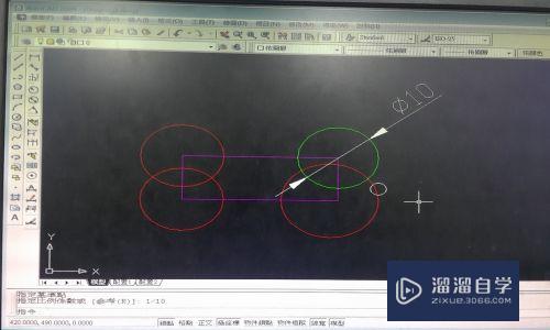 CAD中如何缩放图形？