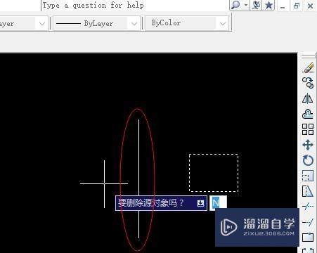 CAD的镜像命令怎么操作使用(cad的镜像命令怎么操作使用方法)
