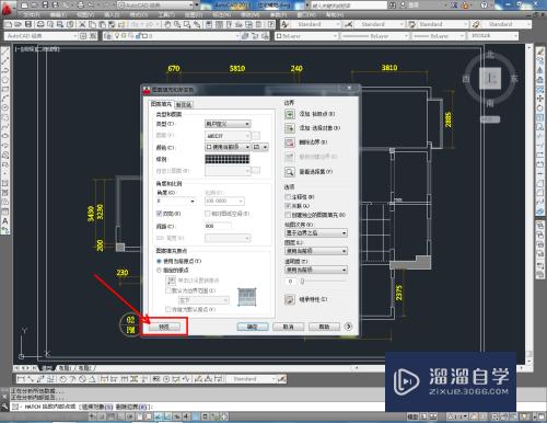 装修设计--CAD中如何用填充快速布局正贴地砖？