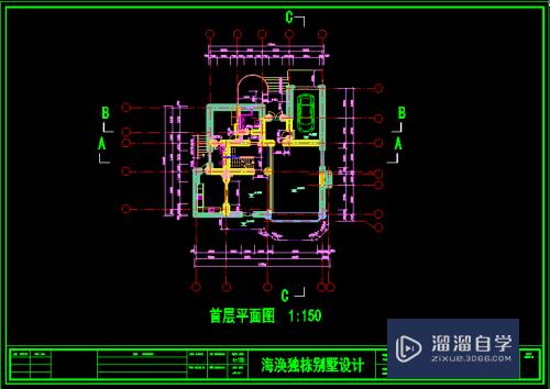 CAD怎么保存为低版本(高版本cad怎么保存为低版本)