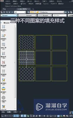 CAD参照填充的技巧