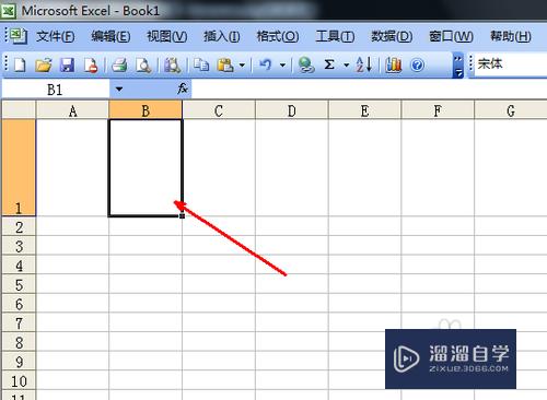 Excel行高怎么设置(excel行高怎么设置自动调整)