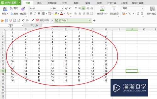 Excel表格怎么简单设置行高距离格式(电子表格中怎么设置行高距离)