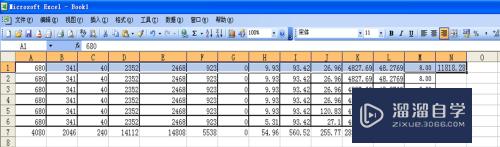 如何在Excel中进行加法计算(如何在excel中进行加法计算公式)