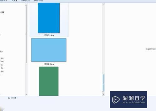 CorelDraw怎么使用批量导出(coreldraw怎么批量导出图片)