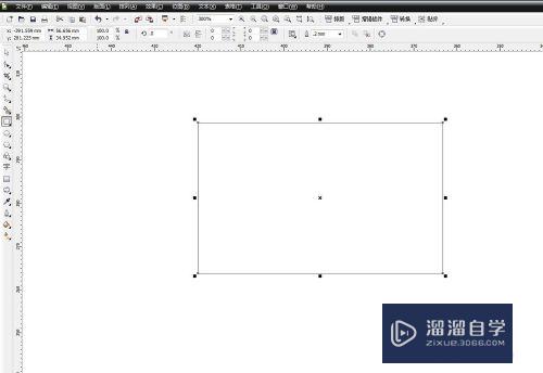 CorelDraw怎么给图形填充底纹图案(coreldraw如何填充图案)