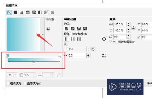 CDR如何给形状填充渐变颜色(cdr图形怎么填充渐变色)