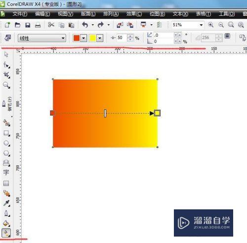 CDR渐变填充工具的用法(cdr的渐变填充工具在哪里)