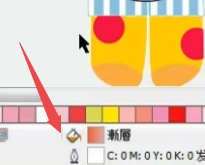 CDR怎么设置渐变填充(cdr设置渐变填充的什么参数可以改变颜色设置的角度)