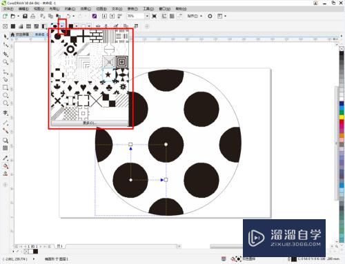 CDR如何填充橙黄五角星图样(cdr橙色)