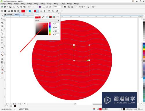 CDR如何填充蓝红波浪线图样(cdr如何填充2种颜色)