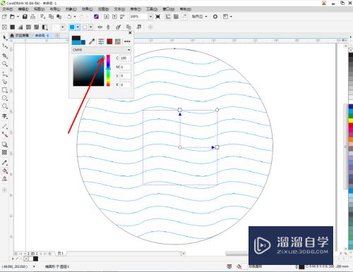 CDR如何填充蓝红波浪线图样？