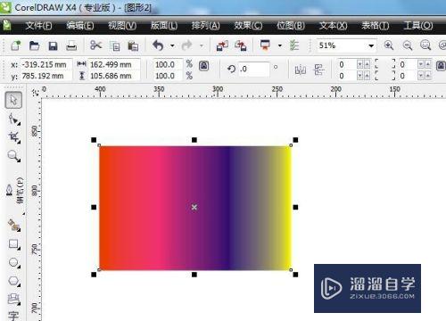 CDR渐变填充工具的用法