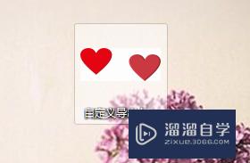 CDR如何将页面指定图形保存为jpg格式(cdr只保存绘图页面)