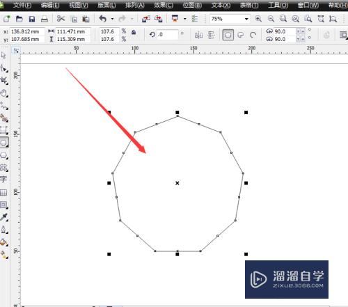 CDR怎么做图形的渐变效果(cdr怎么做出渐变效果)