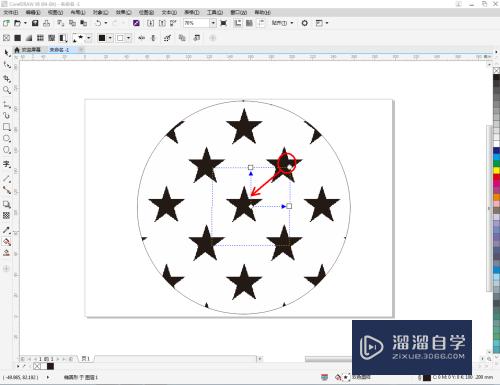 CDR如何填充橙黄五角星图样(cdr橙色)