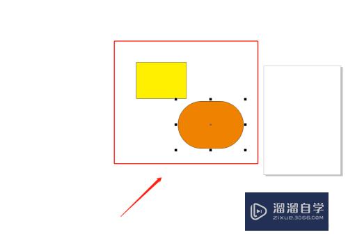 CDR怎么填充另一个形状的内部(cdr怎样填充指定区域)