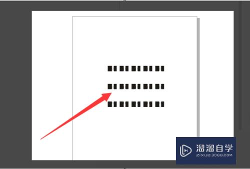 CDR中怎么自定义图案填充(cdr如何填充自定义图案)