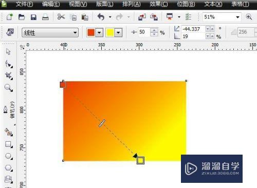 CDR渐变填充工具的用法