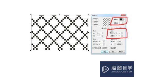 CorelDraw怎么给图形填充底纹图案(coreldraw如何填充图案)