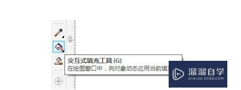 如何在CDR中复制渐变色(如何在cdr中复制渐变色的颜色)