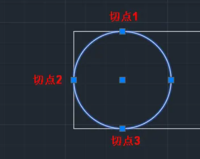 CAD画圆的六种方法