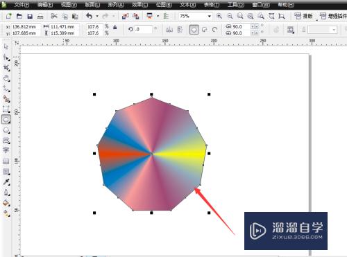 CDR怎么做图形的渐变效果(cdr怎么做出渐变效果)