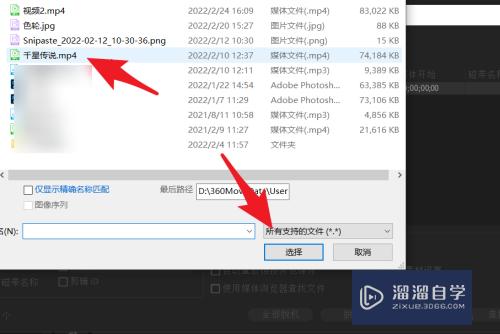 PR链接媒体对话框有黄色警告符号如何解决(pr 链接媒体为什么是灰色的)