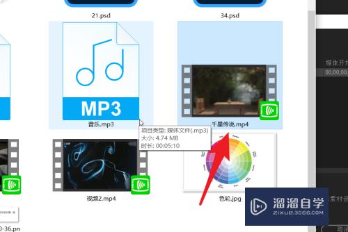 PR链接媒体对话框有黄色警告符号如何解决(pr 链接媒体为什么是灰色的)