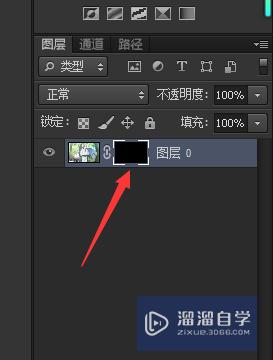 Photoshop如何添加黑色的蒙版(photoshop怎么添加黑色蒙版)