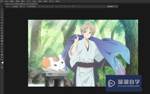 Photoshop如何添加黑色的蒙版(photoshop怎么添加黑色蒙版)