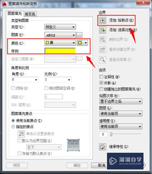 AutoCAD基础教程：[2]绘制五角星图案