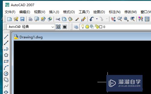 CAD怎样快速捕捉一个定点(cad怎样快速捕捉一个定点图形)