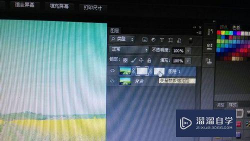 PS CS6矢量蒙版怎么添加(ps矢量蒙版怎么用)