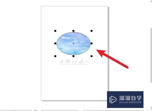 CDR怎么把图片放进形状里(cdr怎么把图片放进形状里想要的位置)