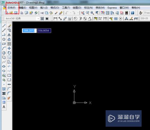 CAD怎么新建样板文件(cad新建样板文件设置)