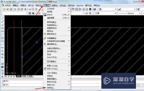 CAD2007块编辑器设计工具栏提示背景颜色设置