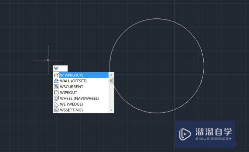 CAD2014怎么制作块和引用块(cad如何引用块)