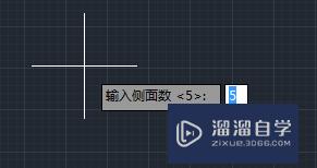 AutoCAD基础教程：[2]绘制五角星图案