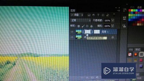 PS CS6矢量蒙版怎么添加(ps矢量蒙版怎么用)