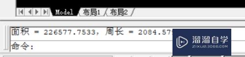 CAD怎么测量一个矩形的面积和周长(cad怎么测量一个矩形的面积和周长和面积)